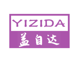 益自达 第7类机械设备商标图样