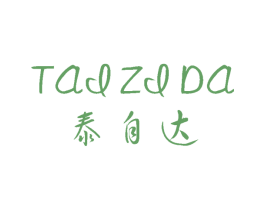 泰自达 第9类科学仪器商标图样