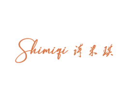 诗米琪 第12类运输工具商标图样