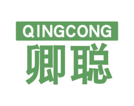卿聪 第16类办公工具商标图样
