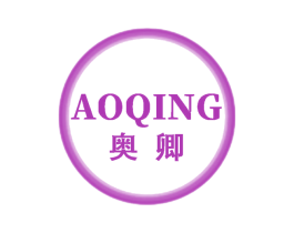 奥卿 第16类办公工具商标图样