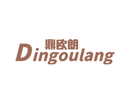鼎欧朗 第20类家具商标图样