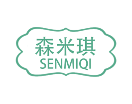 森米琪 第24类布料床单商标图样