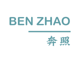 奔照 第25类服装鞋帽商标图样