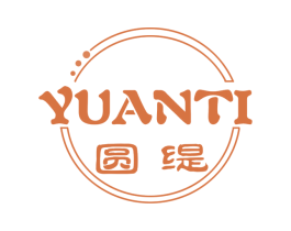 圆缇 第25类服装鞋帽商标图样