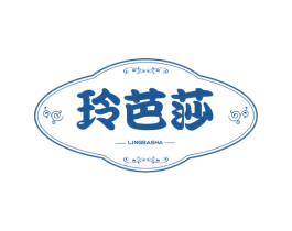 玲芭莎 第25类服装鞋帽商标图样