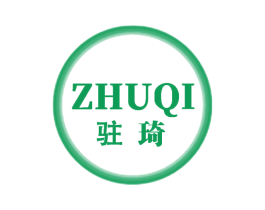 驻琦 第25类服装鞋帽商标图样