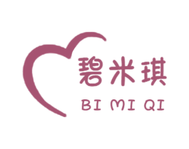 碧米琪 第25类服装鞋帽商标图样