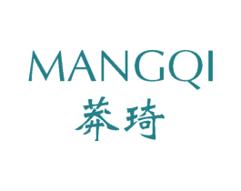 莽琦 第25类服装鞋帽商标图样