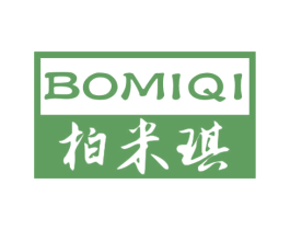 柏米琪 第25类服装鞋帽商标图样
