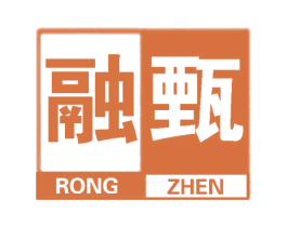融甄 第25类服装鞋帽商标图样