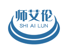 师艾伦 第25类服装鞋帽商标图样