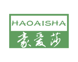 豪爱莎 第25类服装鞋帽商标图样