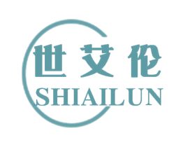 世艾伦 第25类服装鞋帽商标图样