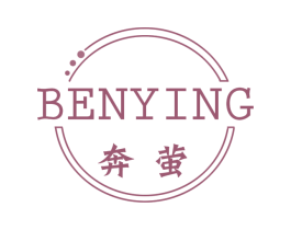 奔萤 第25类服装鞋帽商标图样