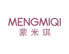 蒙米琪 第25类服装鞋帽商标图样