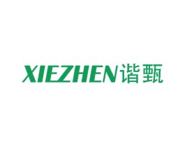 谐甄 第25类服装鞋帽商标图样
