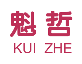 魁哲 第25类服装鞋帽商标图样