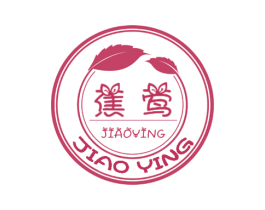 蕉莺 第25类服装鞋帽商标图样