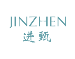 进甄 第25类服装鞋帽商标图样
