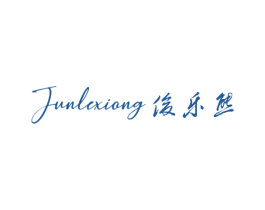 俊乐熊 第25类服装鞋帽商标图样