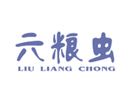 六粮虫 第29类食品商标图样
