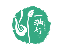 一满勺 第43类餐饮酒店商标图样