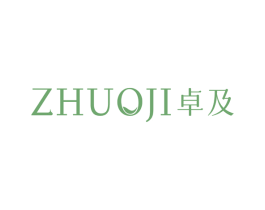 卓及 第3类化妆品商标图样