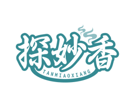 探妙香 第29类食品商标图样