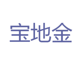 宝地金 第33类酒商标图样