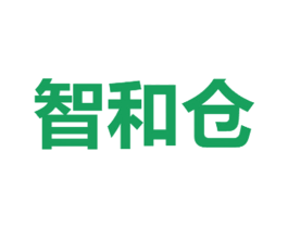 智和仓 第35类广告贸易商标图样