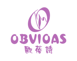 欧蓓诗OBVIOAS 第25类服装鞋帽商标图样