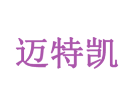 迈特凯 第19类建筑材料商标图样