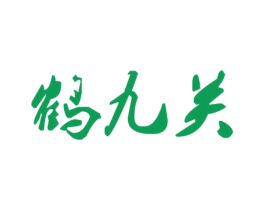 鹤九关 第38类通讯传媒商标图样