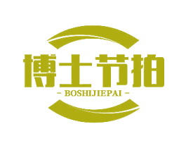 博士节拍 第10类医疗器械商标图样