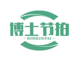 博士节拍 第5类医药商标图样