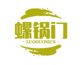 螺锅门 第30类小食配料商标图样
