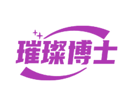 璀璨博士 第5类医药商标图样