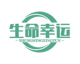 生命幸运 第5类医药商标图样