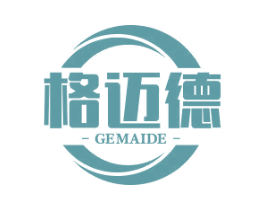 格迈德 第3类化妆品商标图样