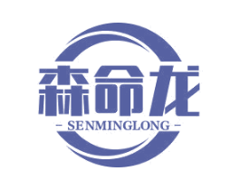 森命龙 第32类啤酒饮料商标图样