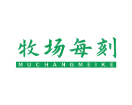 牧场每刻 第29类食品商标图样