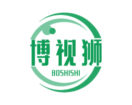 博视狮 第10类医疗器械商标图样