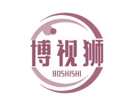 博视狮 第9类科学仪器商标图样