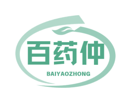 百药仲 第5类医药商标图样