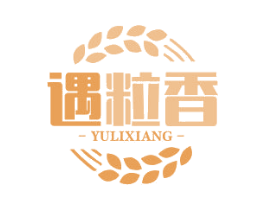遇粒香 第30类小食配料商标图样
