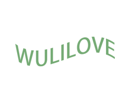WULILOVE 第10类医疗器械商标图样