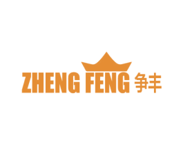 争丰 第31类水果花木商标图样
