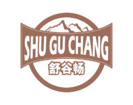 舒谷畅 第32类啤酒饮料商标图样
