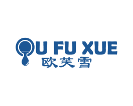 欧芙雪 第30类小食配料商标图样